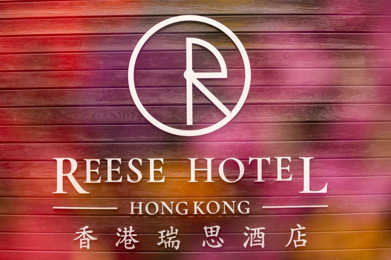 Hong Kong Reese Hotel Exterior foto